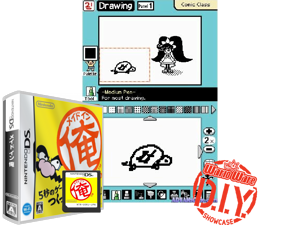 Made in Ore (Japan) [b] Cover